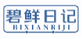 碧鲜日记BIXIANRIJI