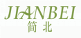 简北JIANBEI