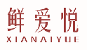 鲜爱悦XIANAIYUE