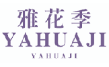 雅花季YAHUAJIYAHUAJI