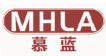 慕蓝MHLA