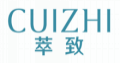 萃致CUIZHI