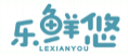 乐鲜悠LEXIANYOU