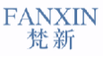 梵新FANXIN