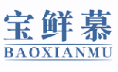 宝鲜慕BAOXIANMU