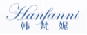 韩梵妮HANFANNI