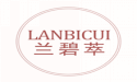 兰碧萃LANBICUI