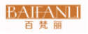 百梵丽BAIFANLI
