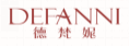 德梵妮DEFANNI