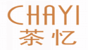 茶忆CHAYI