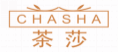 茶莎CHASHA