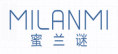 蜜兰谜MILANMI