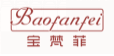 宝梵菲BAOFANFEI