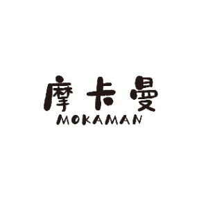 摩卡曼