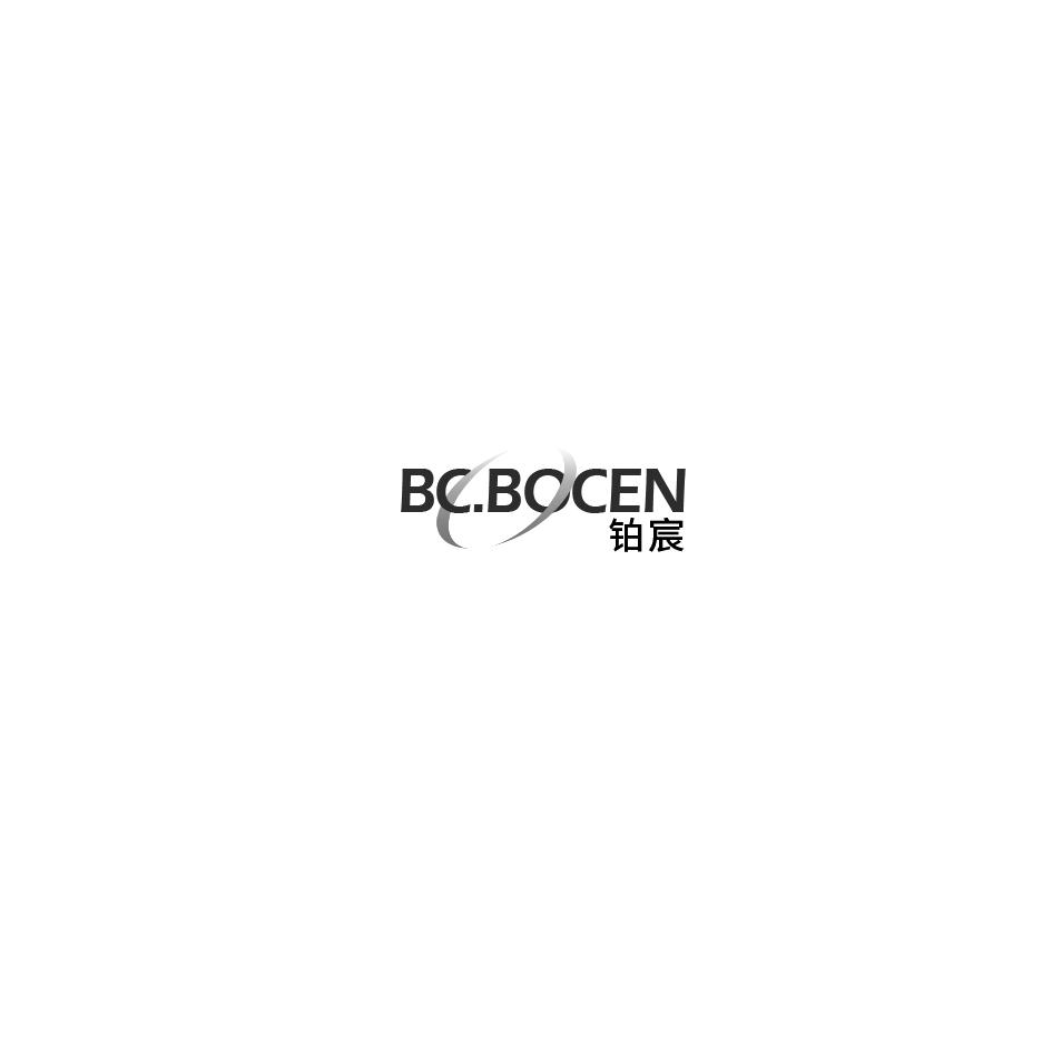 铂宸BC.BOCEN