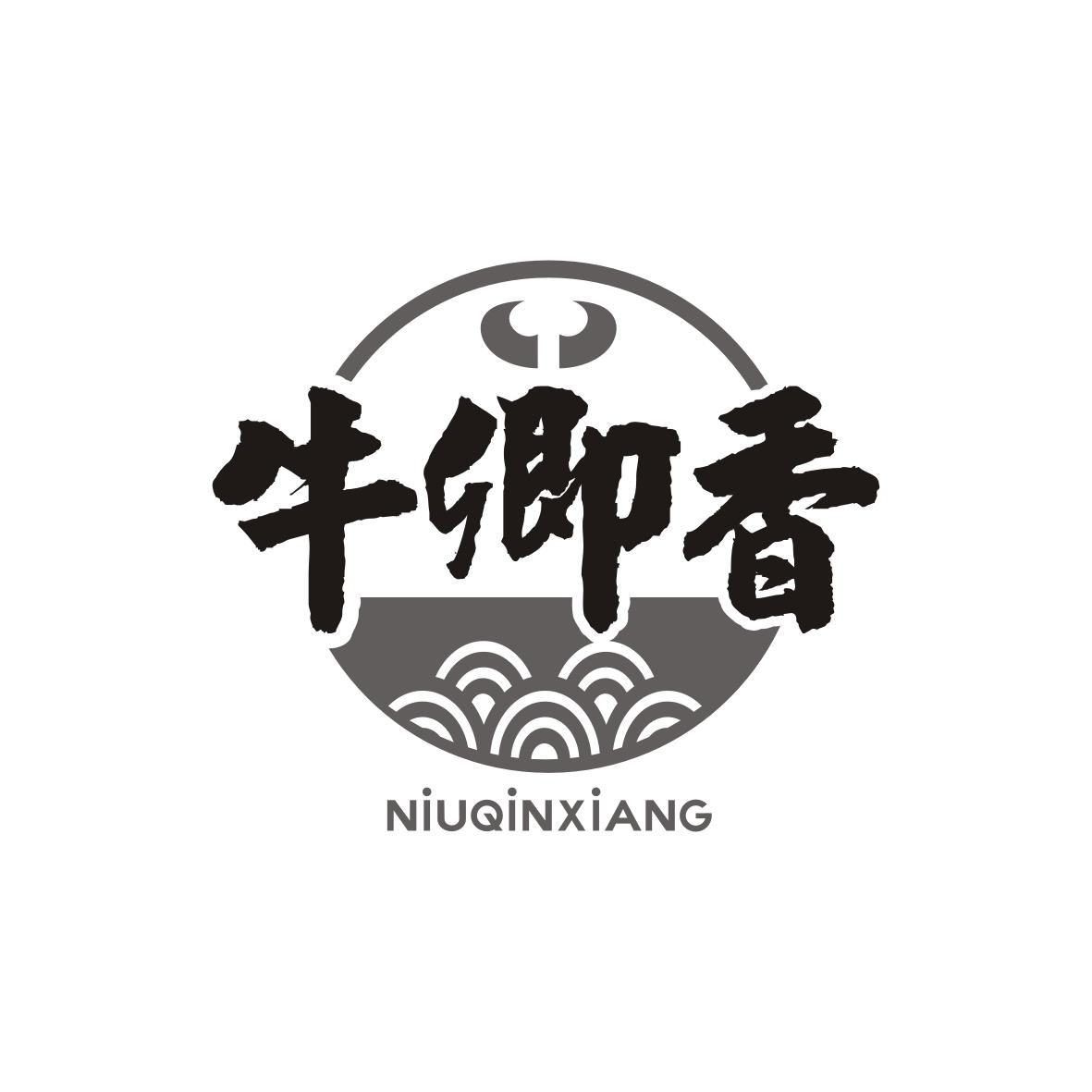 牛卿香NIUQINXIANG