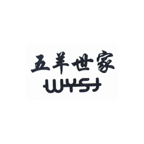五羊世家WYSJ