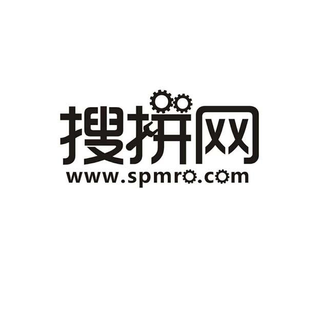 搜拼网WWW.SPMRO.COM