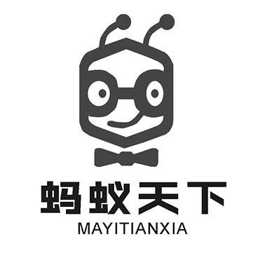 蚂蚁天下MAYITIANXIA