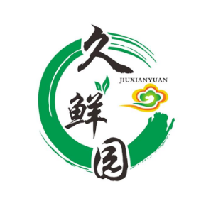 久鲜园JIUXIANYUAN