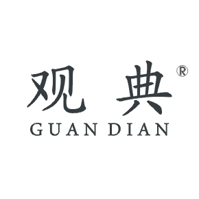 观典GUANDIAN