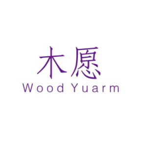木愿WOODYUARM