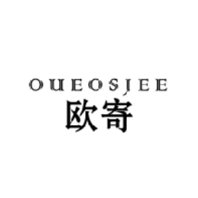 欧寄OUEOSJEE