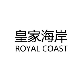 皇家海岸ROYALCOAST