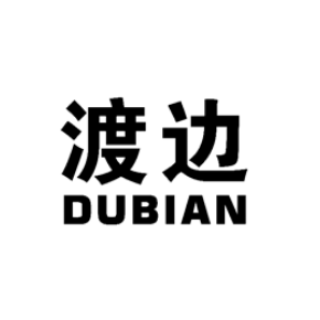渡边DUBIAN