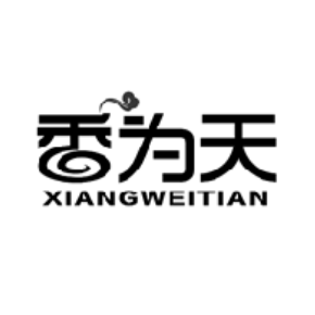 香为天XIANGWEITIAN