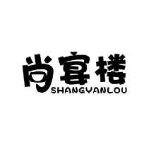 SHANGYANLOU尚宴楼