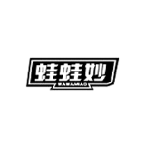 蛙蛙妙WAWAMIAO