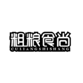 粗粮食尚CULIANGSHISHANG