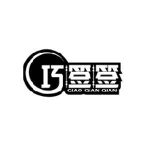 巧签签QIAOQIANQIAN