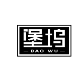 堡坞BAOWU