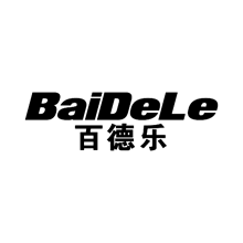 百德乐BAIDELE