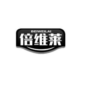 倍维莱BEIWEILAI