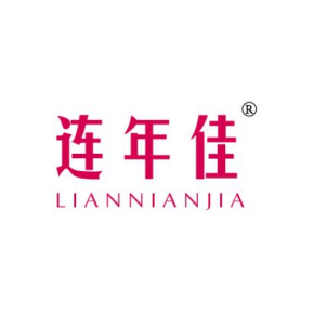 连年佳LIANNIANJIA
