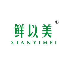 鲜以美XIANYIMEI