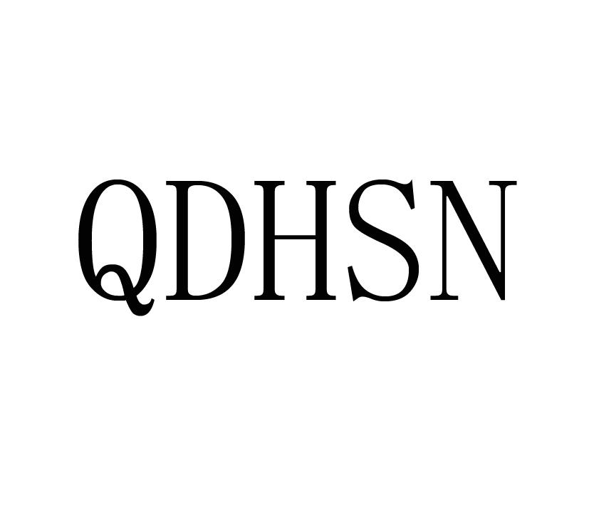 QDHSN