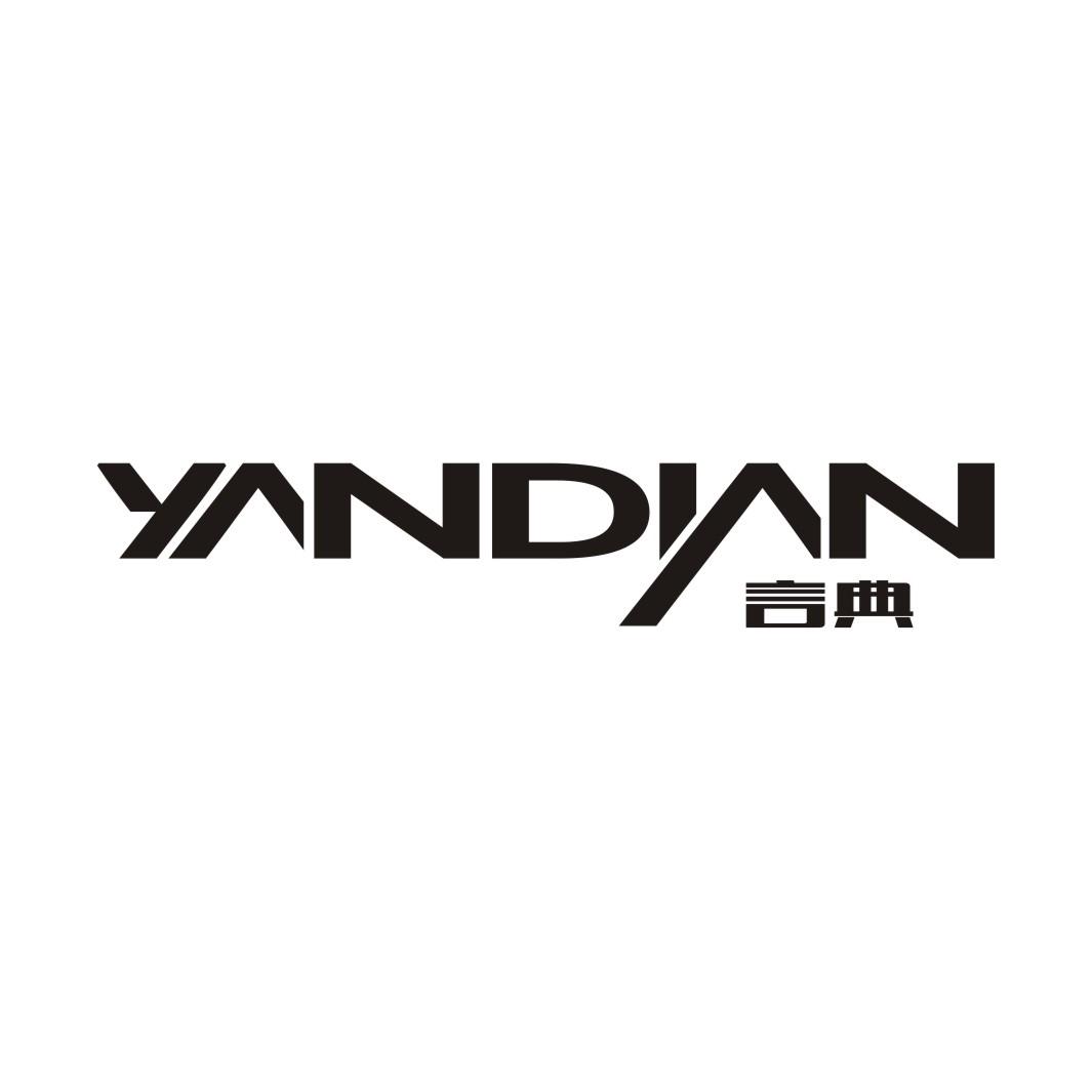 言典YANDIAN