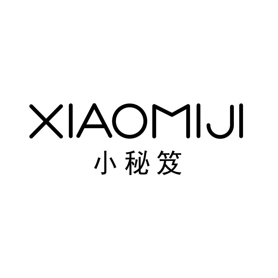 小秘笈XIAOMIJI