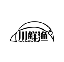 川鲜渔XIANYUTOU