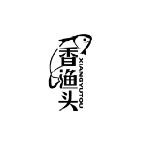 香渔头XIANGYUTOU