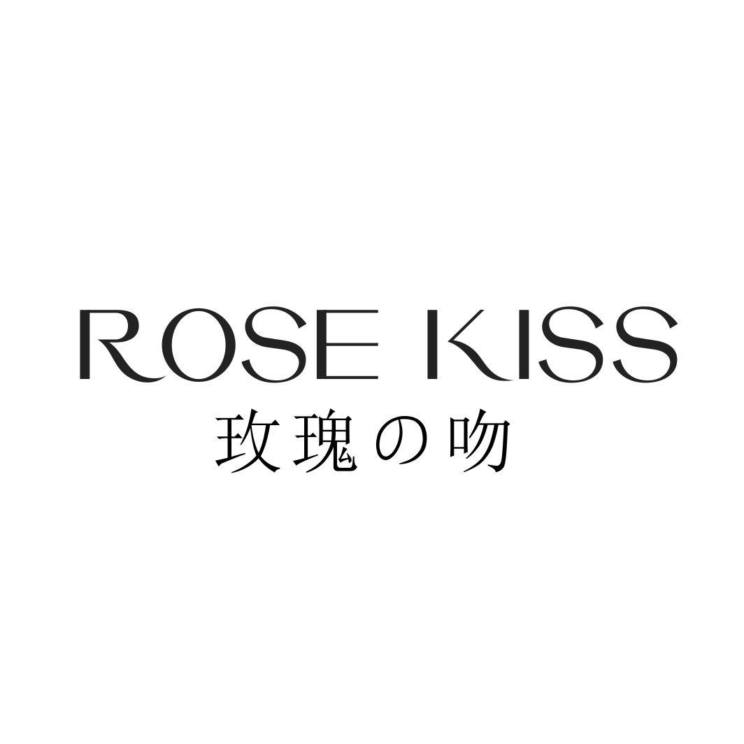 玫瑰吻ROSEKISS
