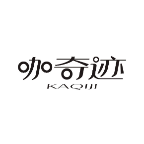 咖奇迹KAQIJI