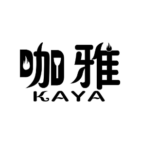 咖雅KAYA