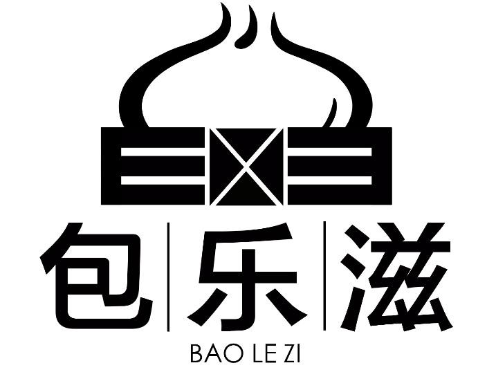 包乐滋BAOLEZI