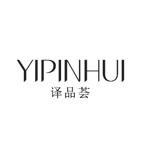 译品荟YIPINHUI