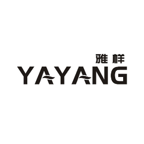雅样YAYANG